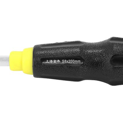 P2R PLATE 8 mm L 200 mm CHROME - VANADIUM HEXAGONAL ROD IMPACT SOCKET SUPPORT Universal Screwdriver