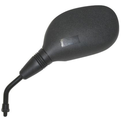Rétroviseur P2R 26024