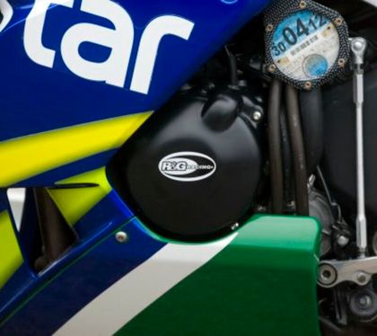 R&G Racing Left Motor protection