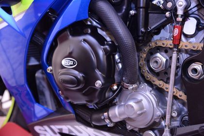 Protection Moteur R&G Racing Couvre-carter gauche Race Series noir