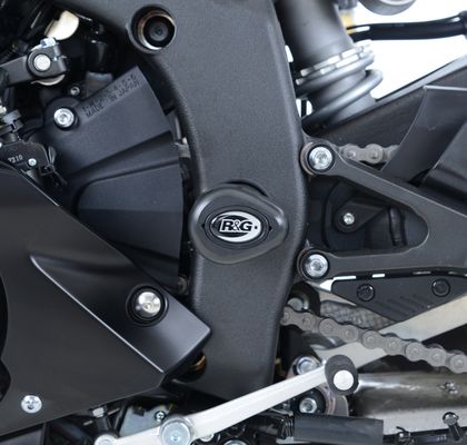 R&G Racing Aero White Motor protection Ref : RGR02573A / 1069472 