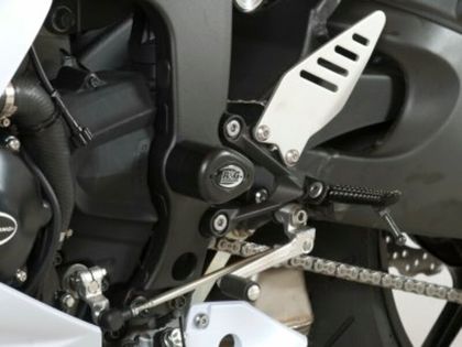 R&G Racing Aero White Motor protection