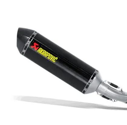 Akrapovic Racen Geluiddemper