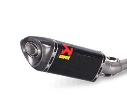 Akrapovic Racen Geluiddemper
