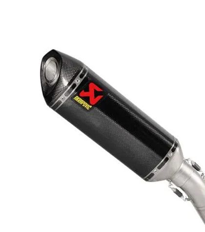 Akrapovic Evolutie Geluiddemper