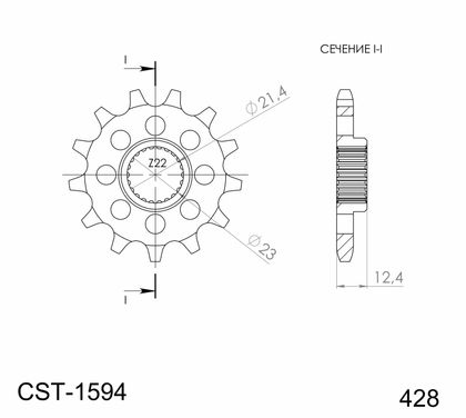 SuperProx 15 teeth Gearbox output pinion Ref : SUP00359A / PB20415 YAMAHA 250 YBR 250 (RG02) - 2007 - 2011