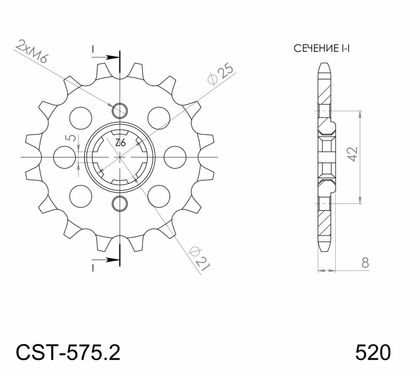 SuperProx 15 teeth Gearbox output pinion