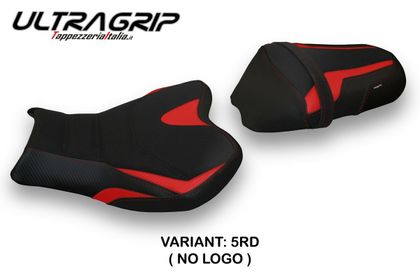 TPZ SGSX1RD1-5RD-2 Saddle cover