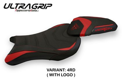 TPZ TSTA1U-4RD-1 Saddle cover