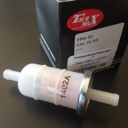 Filtre à essence Tour Max Ø10mm Universel