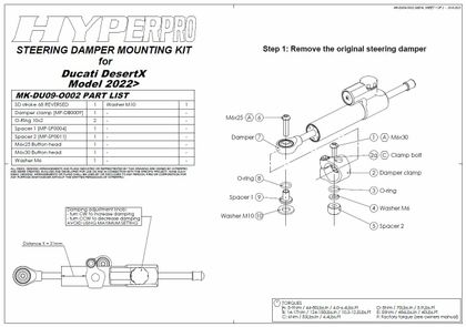 Touratech CSC with mounting kit - Black Steering damper