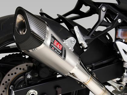 Yoshimura R11 Edelstahl/Carbon Auspuffkappe Schalldämpfer