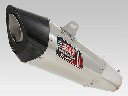 Yoshimura R11 Edelstahl/Carbon Auspuffkappe Schalldämpfer