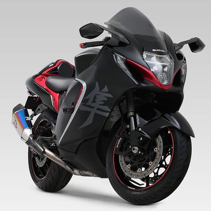 Yoshimura Slip-on R-11Sq R Silencer