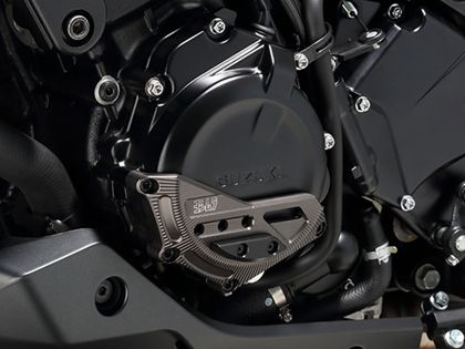 Protection Moteur Yoshimura Couvre-carter d'alternateur YOSHIMURA Pro Shield
