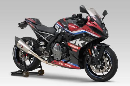 Yoshimura R - 11Sq Vollständige Linie Ref : YO00132A / 1152762002 