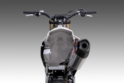Silencer Yoshimura 1155508