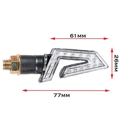 KOOROOM BLAZE LED (The pair) Universal Direction indicator - Black