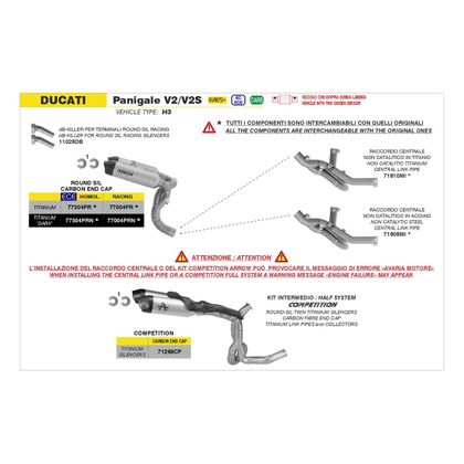 Ligne Complète Arrow Competition titane rond embout carbone