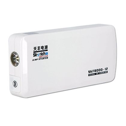 Booster Skyrich LITHIUM Universel Ref : SKY0016 / ACCUBST 