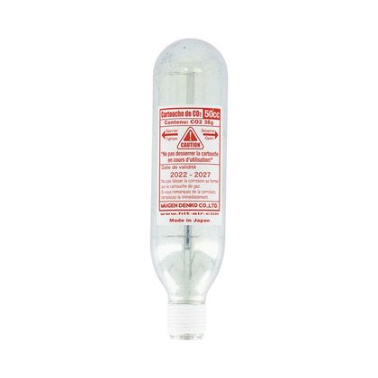 Hit Air 50 CC Gas refill