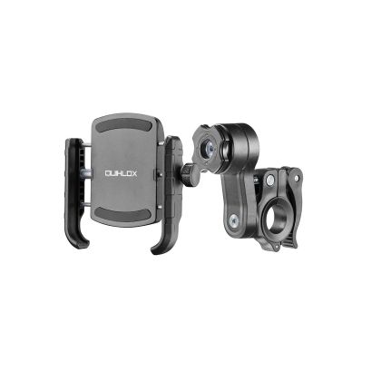 Interphone QUIKLOX - CRAB AND HANDLEBAR SUPPORT KIT Smartphone holder Ref : ITP0053 / SMQUIKLOXCRABPRO 