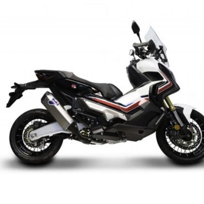 Protection échappement Termignoni  - Carbone