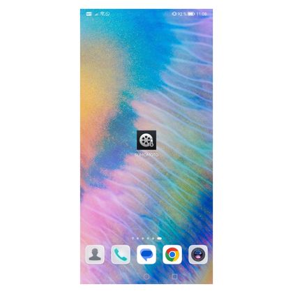 Couverture chauffante KOOROOM HEATGRIP AV+AR BOITIER+APPLICATION Universel - Noir